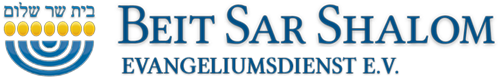 Beit Sar Shalom - Feste (Deutsch)